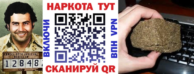 Псилоцибиновые грибы Шацк