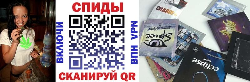 БУТИРАТ бутик  Шацк 