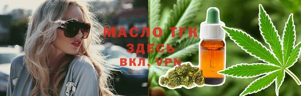 соль ск Магадан