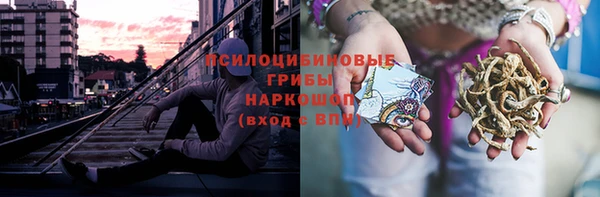 jwh Майский