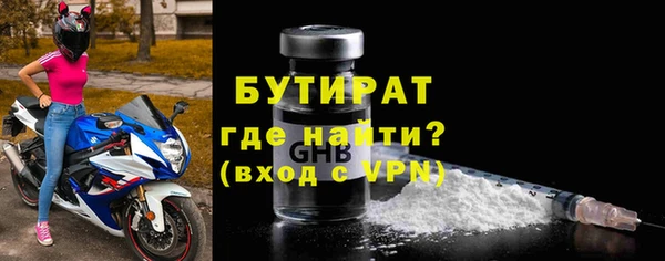 jwh Майский