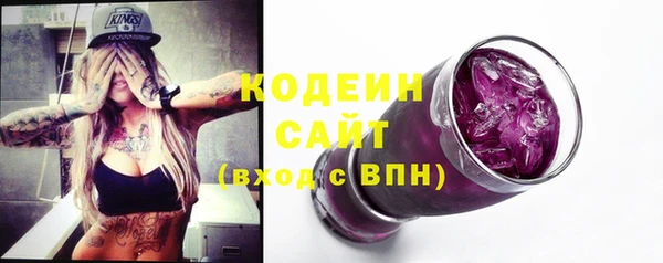 соль ск Магадан