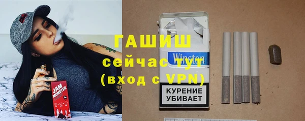 дурь Магас