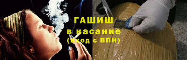jwh Майский