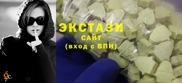 соль ск Магадан