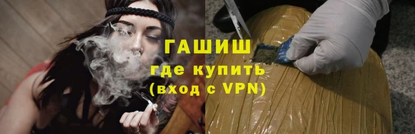jwh Майский