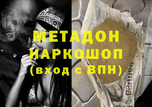 jwh Майский