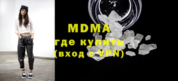 jwh Майский