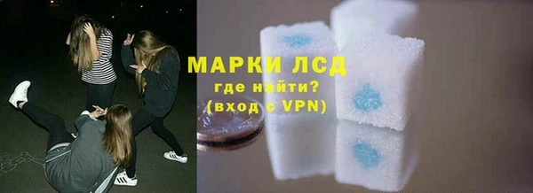 jwh Майский