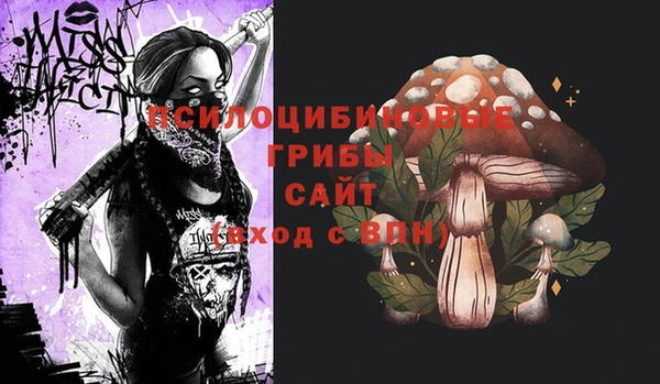jwh Майский