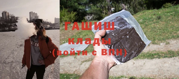 jwh Майский