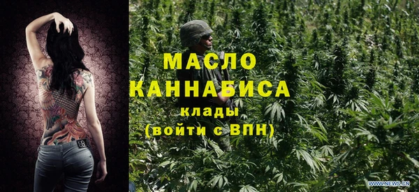 jwh Майский