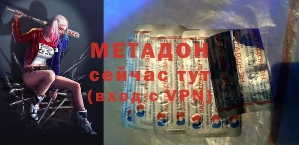 jwh Майский