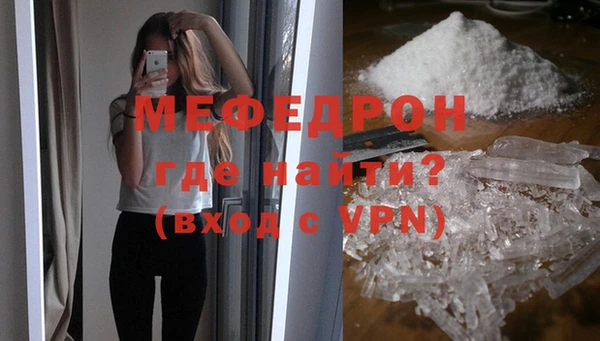 соль ск Магадан