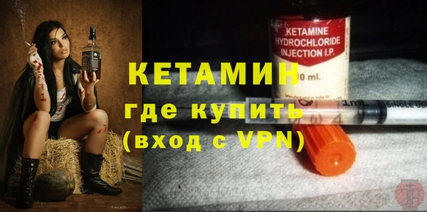 jwh Майский