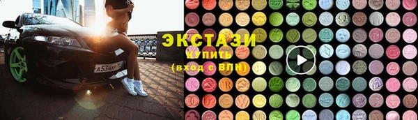 дурь Магас