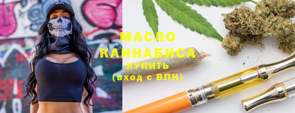 дурь Магас