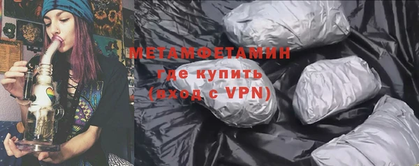 соль ск Магадан