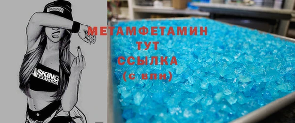 jwh Майский