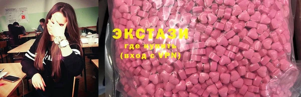 соль ск Магадан