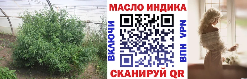 Дистиллят ТГК Wax Шацк